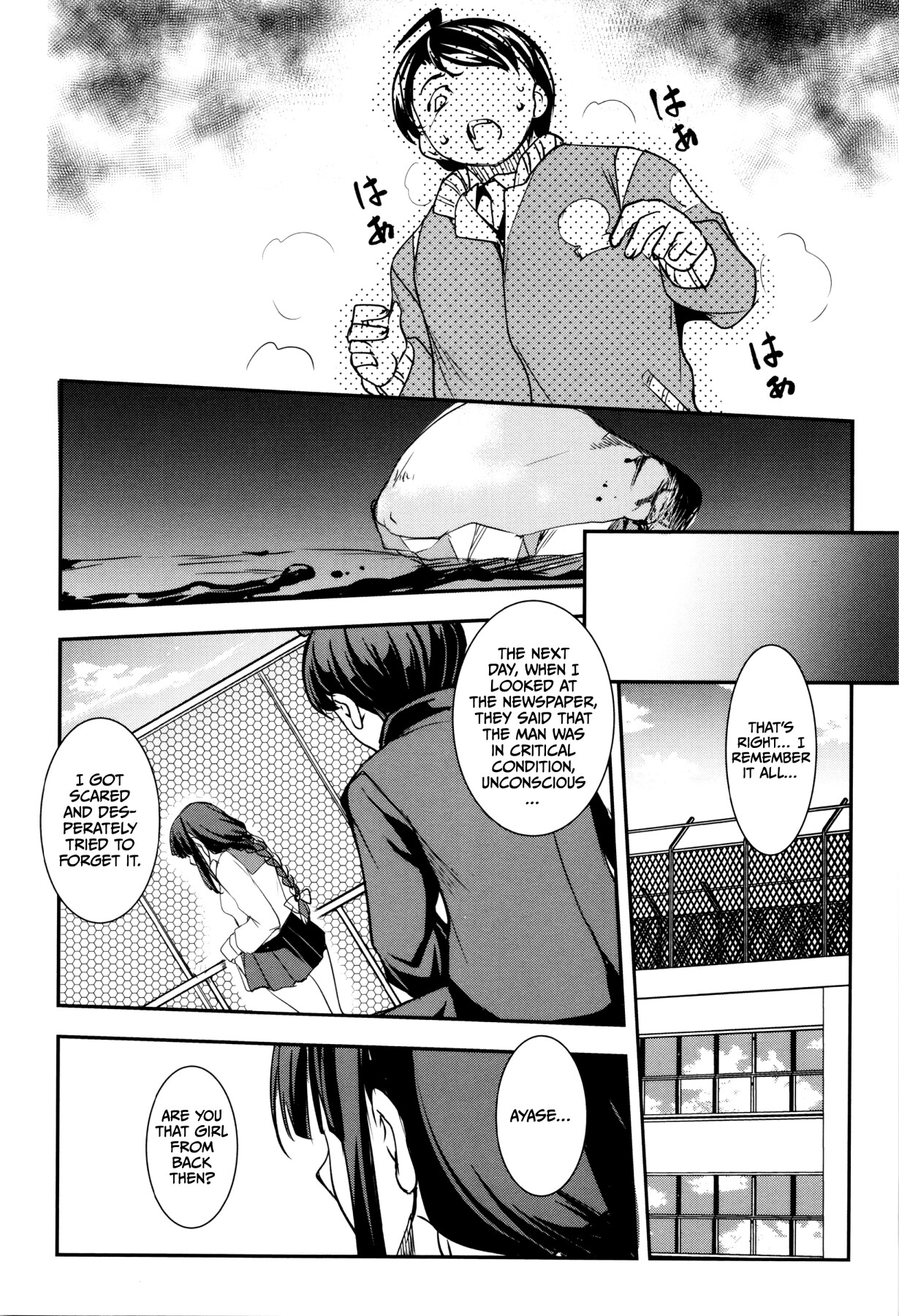 Hentai Manga Comic-Uterus Play ~ Women Who are Soiled Deep Inside ~-Read-75